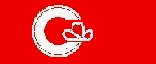 Proud Calgarian - Calgary Flag